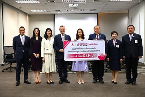 เอไอเอ มอบเงินบริจาคให้แก่สภากาชาดไทย จำนวนกว่า 3.1 ล้านบาท