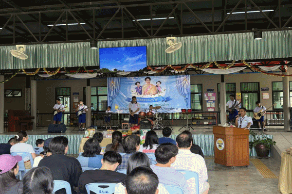 AIAมอบทุนการศึกษา