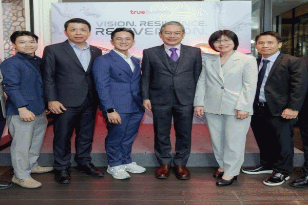 ทรูบิสิเนส เปิดเวทีแชร์แนวคิดพลิกธุรกิจยุค AI ผ่านเลนส์กูรูด้านเศรษฐศาสตร์และสตาร์ทอัพยูนิคอร์นรายแรกของไทย 