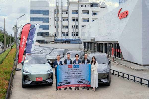 asap car rental ส่งมอบ EV ให้กรุงไทยตามแผนเดินหน้าสู่ Net Zero Carbon