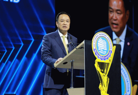 ธ.ก.ส.คว้ารางวัลสุดยอดซีอีโอรัฐวิสาหกิจ แห่งปี 2568 CEO ECONMASS AWARDS 2025