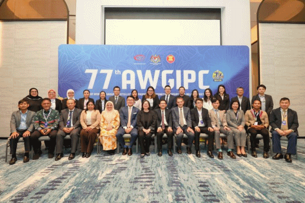 AWGIPC77