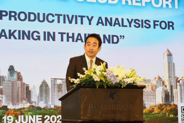 สภาพัฒน วิเคราะห์แนวทางการยกระดับผลิตภาพการผลิตของประเทศไทย (Strengthening Productivity Analysis for Policymaking in Thailand)