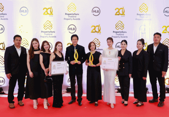 Asset Wise คว้า 2 รางวัลใหญ่จากเวที PropertyGuru Thailand Property Awards 2025