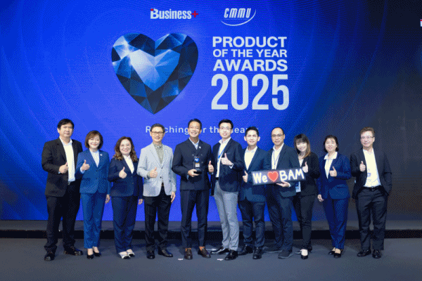 BAM คว้ารางวัล BUSINESS+ PRODUCT OF THE YEAR AWARDS 2025 AMC Mobile Application