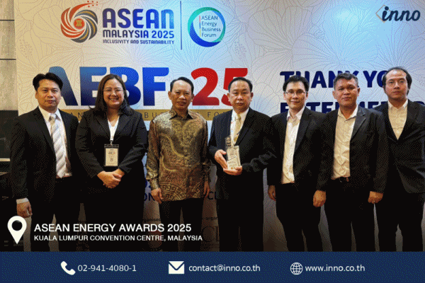 BAMคว้ารางวัล