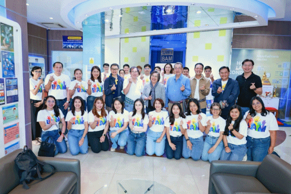 BAM ประธานกรรมการ จับมือ CEO นำทีม กรรมการและผู้บริหาร ลงพื้นที่เยี่ยมชม สนง.ขอนแก่น ร่วมปลุกพลังเสริมแกร่งธุรกิจด้วยแนวทาง Resilience with Transformation