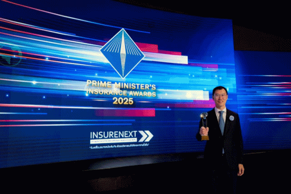 BLAคว้ารางวัล