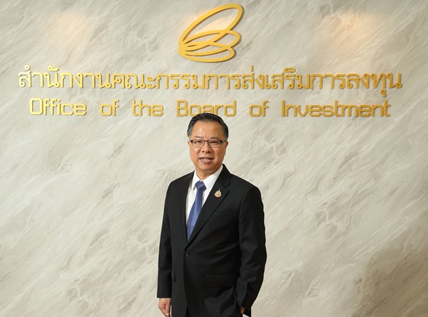 BOI นฤตม์ เทอดสถีรศักดิ์