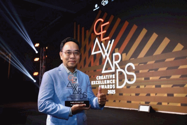 DIT คว้ารางวัล CEA Award 2025 เศรษฐกิจสร้างสรรค์ ด้วยโมเดลตลาดใหม่ สร้างรายได้มั่นคงให้เกษตรกร
