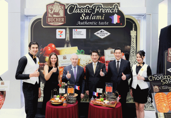CPF ส่ง`Bucher Salami & Chorizo`ซาลามีพรีเมียมนำเข้าจากฝรั่งเศส บุก 7-Eleven ครั้งแรก