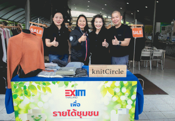 EXIM BANK จัดกิจกรรม CSR เปิดพื้นที่ให้ผู้ส่งออก SMEs จำหน่ายสินค้า สร้างรายได้สู่ชุมชน