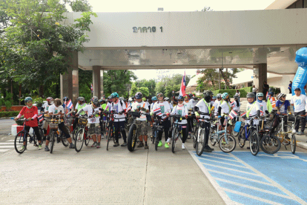 ชมรมจักรยานการเคหะแห่งชาติจัดกิจกรรม Car Free Day 2025