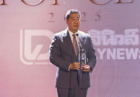 เลขาธิการ กบข. คว้ารางวัล DAILYNEWS TOP CEO 2025 ด้านการบริหารกองทุนอย่างยั่งยืน