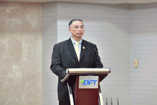 กรมการค้าต่างประเทศ อัปเกรด DFT SMART-I สู่ระบบดิจิทัล หนุนส่งออก-นำเข้า