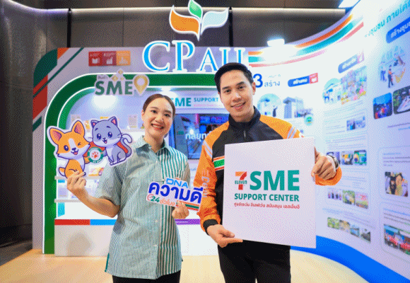 DNAความดี24