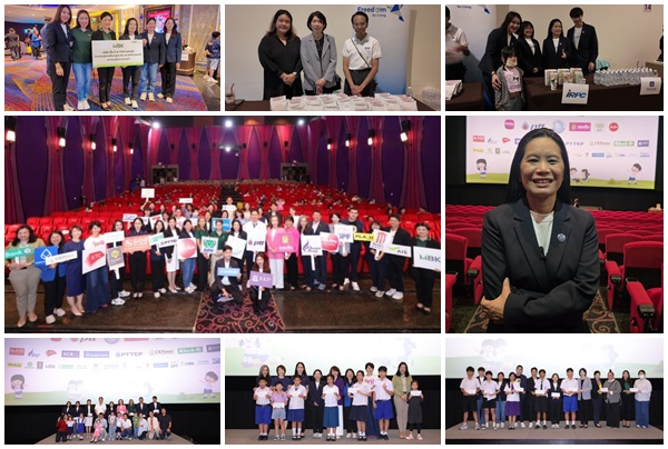 สมาคมผู้สื่อข่าวเศรษฐกิจ ผนึก 37 พันธมิตร มอบทุนบุตรฯ ปี 2568