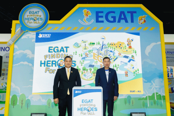 EGAT FINDING HEROES FOR ALL ชวนฮีโร่พลังงานตะลุยฐานสร้างโลกยั่งยืน ในงานมหกรรมวิทย์ฯ ปี 68 น้องๆ ต้องไม่พลาด กฟผ. จัดเต็มความสนุกนิทรรศการ