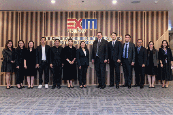 EXIM BANK ต้อนรับคณะ
