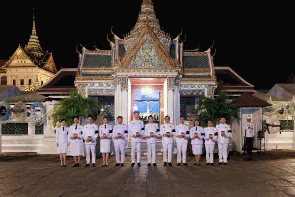 EXIM BANK ร่วมเฝ้าฯ