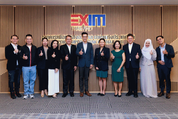 EXIM BANK ต้อนรับองค์กรการพัฒนาการส่งออกแคนาดา