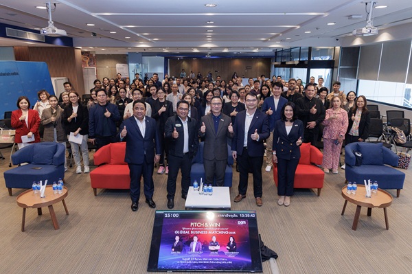 EXIM BANK เตรียมความพร้อมผู้ประกอบการไทย เชื่อมโยงธุรกิจไทยสู่ตลาดจีน อาเซียน และตะวันออกกลาง    