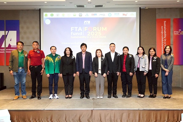 EXIM BANKร่วมงานสัมมนา