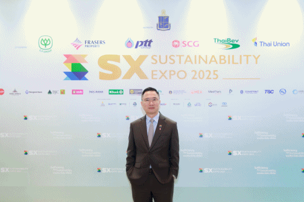 EXIM BANK ร่วมงาน Sustainability Expo 2025 : TNSC Business Partner Conference 2025