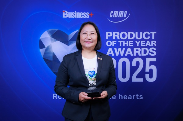 EXIM BANK รับรางวัล Business+ Product of The Year Awards 2025