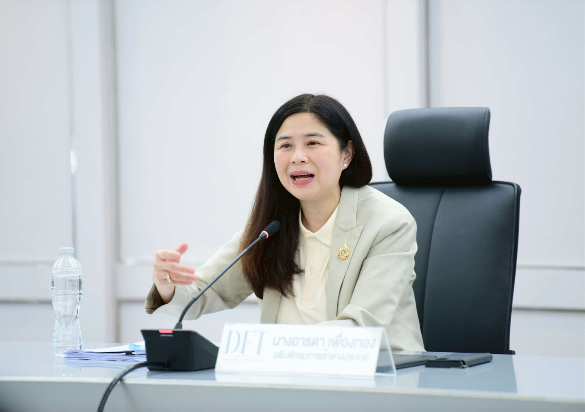 FTAส่งออก