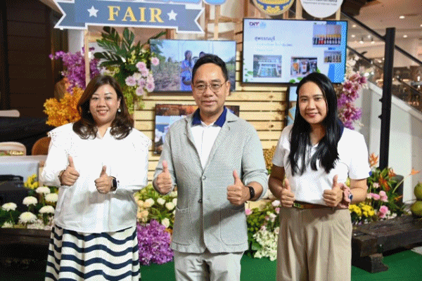 DIT จัดงาน'Farm Outlet Fair'รวมสินค้าเกษตรสดใหม่ ส่งตรงจากชุมชน