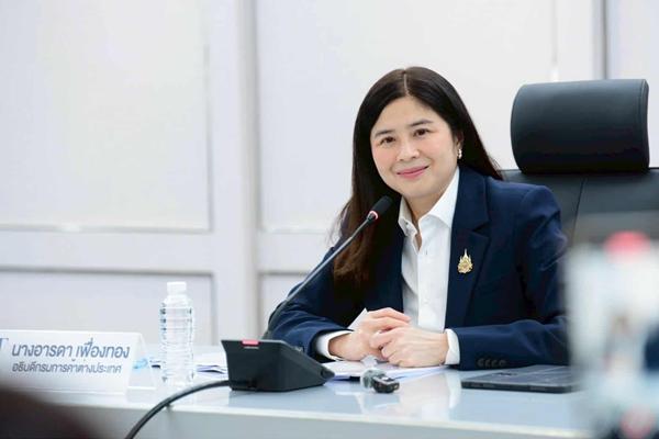 พาณิชย์ ส่งทีมจัดกิจกรรมประชาสัมพันธ์ข้าวไทยในงาน Fine Food Australia 2025