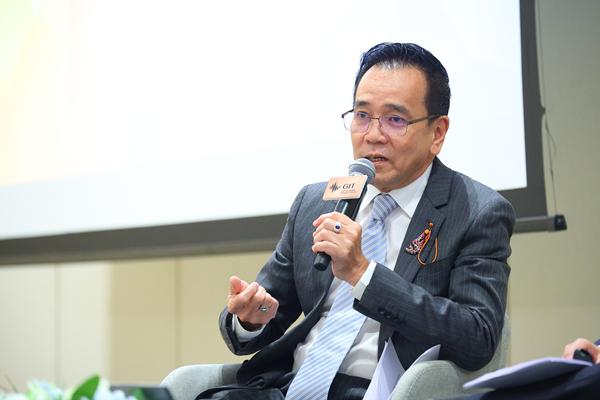 GIT ผลักดัน