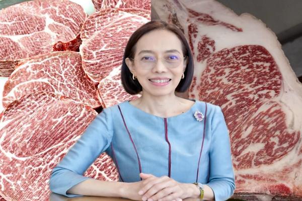 GIเนื้อสุรินทร์