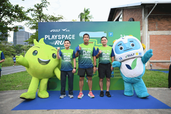 GULF จับมือ AIS จัดกิจกรรม 'GULF x AIS Playspace Run'ส่งมอบแลนด์มาร์กใหม่ สวนเบญจกิติ ยกระดับคุณภาพชีวิตคนเมือง ผสานพลังงานสะอาด พื้นที่สีเขียว และการเชื่อมต่อดิจิทัล