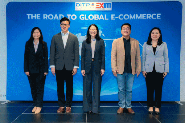 EXIM BANK ผนึกกำลัง DITP ติดปีกผู้ประกอบการผ่านตลาดการค้าออนไลน์ในภูมิภาคอาเซียน ภายใต้โครงการ The Road to Global E-Commerce 2025