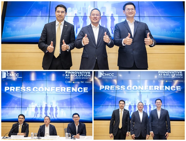 IB Club ผนึกกำลัง ฟินน์คอร์ป จัดใหญ่ Capital Market Case Competition (CMCC) 2025 ปี 3 ชูธีม FINNOVATIVE AI SOLUTION FOR INCLUSIVE GROWTHเฟ้นหานักการเงินหน้าใหม่