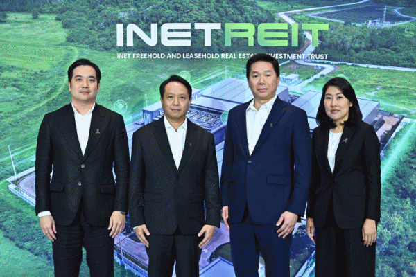 INETREIT 10.90 บาทต่อหน่วย เปิดจองซื้อ 19 - 27 พ.ย.นี้ ลงทุน INET-IDC3 เฟส 2 ส่วนขยาย 