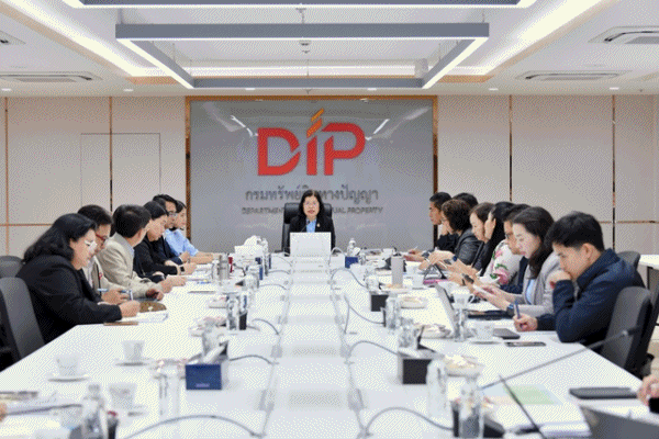 อรมน รับลูก'ศุภจี'ลุยแผน IP 4 All ดันใช้ IP ช่วยชุมชน ธุรกิจ วิจัย ประชาชน