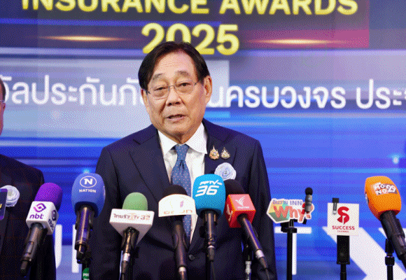 Prime Minister’s Insurance Awards 2025