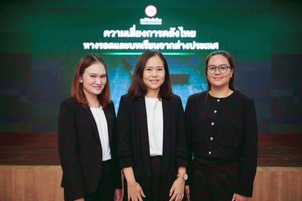 ศูนย์วิจัยกสิกรไทย ชี้การคลังเป็นความเสี่ยง ต่อการทบทวนปรับอันดับความน่าเชื่อถือ ต้องมีแผนลดขาดดุลการคลังอย่างเป็นรูปธรรม พร้อมปฏิรูปโครงสร้างเศรษฐกิจ