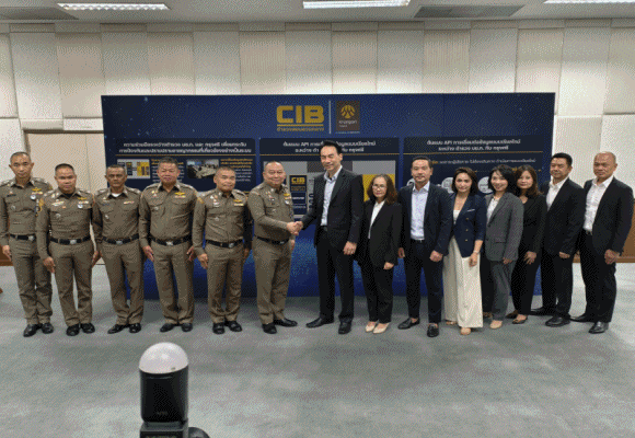 CIB จับมือ กรุงศรี เปิดตัวต้นแบบการเชื่อมต่อข้อมูล ผ่านระบบ API แบบเรียลไทม์ ยกระดับประสิทธิภาพการป้องกัน 