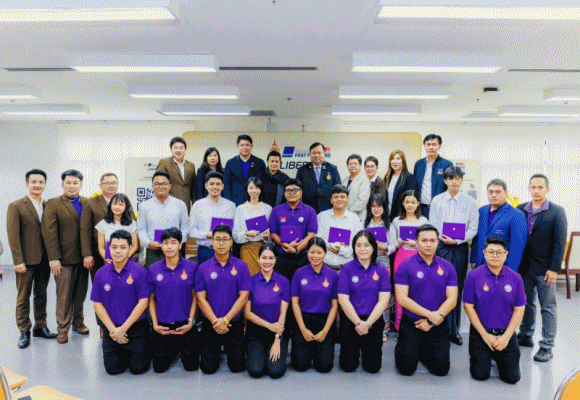 MGroupประกาศ