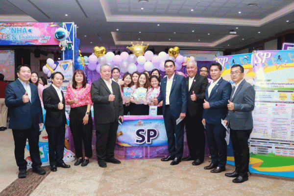 กคช.จัดกิจกรรมเปิดงาน NHA HOMES & Enablers Day 2025