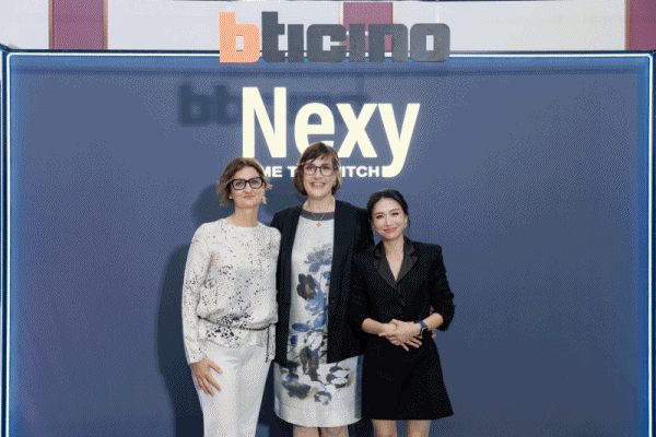 Nexyสวิตช์ปลั๊ก