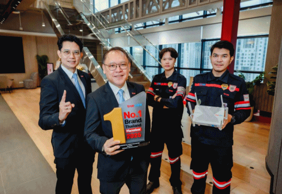 ทรูออนไลน์ ครองแชมป์ 11 ปีซ้อน! คว้ารางวัล`No.1 Brand Thailand 2025`สาขาอินเทอร์เน็ตบ้าน ตอกย้ำแบรนด์ขวัญใจคนไทยทั่วประเทศ