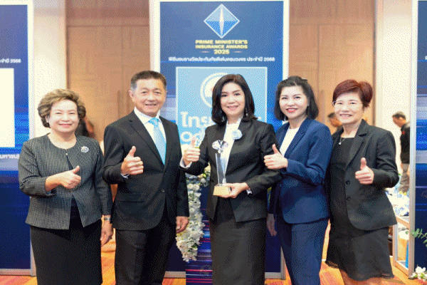 OCEAN LIFE ไทยสมุทร คว้ารางวัล`บริษัทประกันชีวิตที่มีการบริหารงานดีเด่น อันดับที่ 2 ประจำปี 2567`ในงานประกันภัยดีเด่นครบวงจร Prime Minister’s Insurance Awards 2025