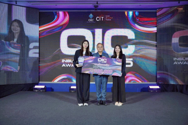 คปภ.ประกาศผลและมอบรางวัล'OIC InsurTech Award 2025'สุดยอดนวัตกรรมเทคโนโลยีด้านการประกันภัย พร้อมเงินรางวัลรวมกว่า 500,000 บาท