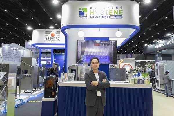 PRAPATผลงานแจ่ม