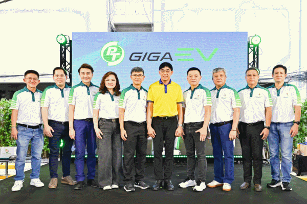 PTG Transform สู่อนาคต!เปิดต้นแบบสถานีชาร์จ EV ครบวงจรใจกลางเมือง PT GIGA EV เชื่อมต่อไลฟ์สไตล์ด้วยบริการครบวงจร